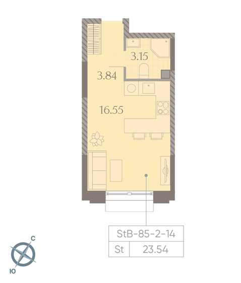 1-комнатная, 23.54 м², ЖК Дмитровское небо, 8 919 282 ₽