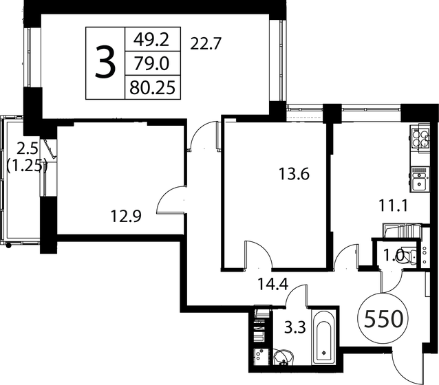 3-комнатная, 80.25м², ЖК Космос, 9 910 875 ₽