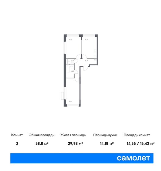 2-комнатная, 58.8м², ЖК Квартал Строгино, 21 925 080 ₽