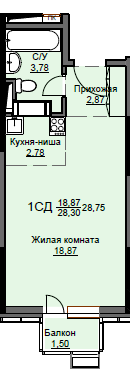 1-комнатная, 28.75 м², ЖК Соболевка, 4 456 250 ₽