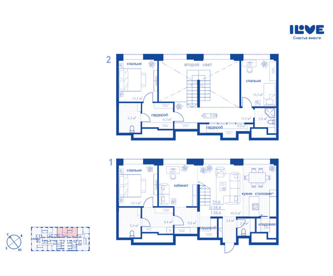 3-комнатная, 120м², ЖК iLove, 75 480 000 ₽