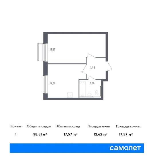 1-комнатная, 38.51м², ЖК Рублевский Квартал, 7 304 979 ₽