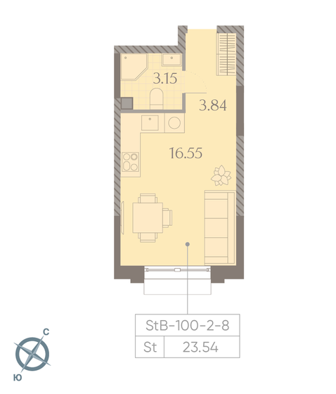 1-комнатная, 23.54 м², ЖК Дмитровское небо, 8 965 350 ₽