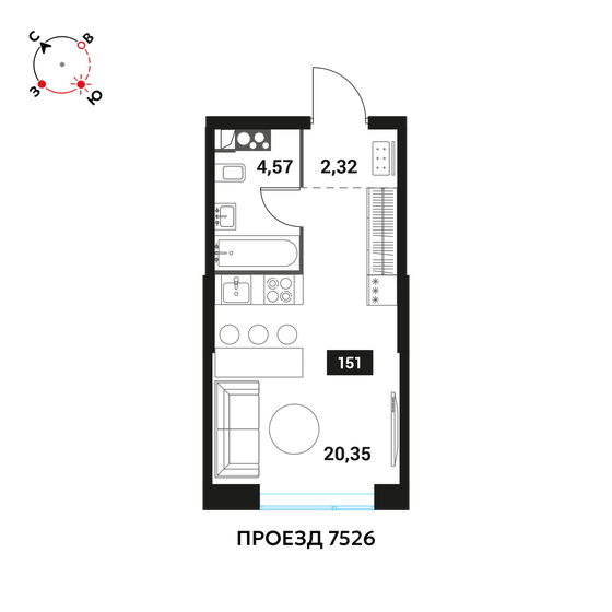 1-комнатная, 27.59 м², ЖК Инноватор, 14 650 952 ₽