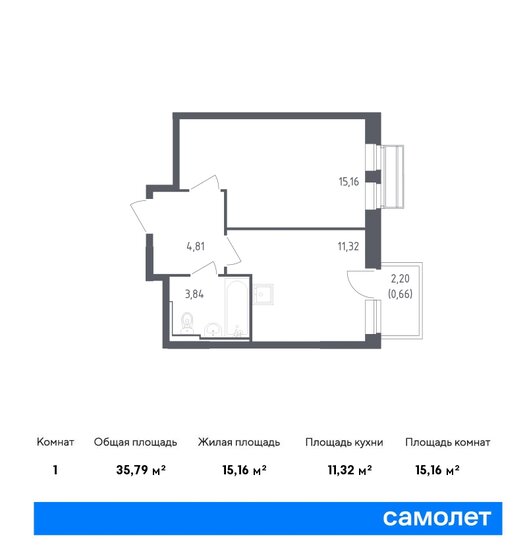 1-комнатная, 35.79м², ЖК Рублевский Квартал, 7 067 566 ₽