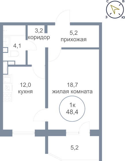 1-комнатная, 48.4 м², ЖК Первый Зеленоградский, 6 200 000 ₽