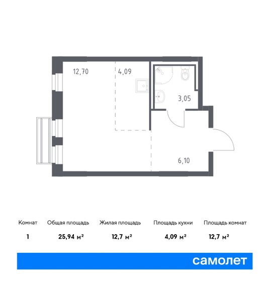 1-комнатная, 25.94м², ЖК Рублевский Квартал, 5 699 195 ₽