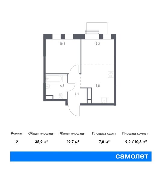 2-комнатная, 35.9 м², ЖК Графика на воде, 14 952 452 ₽