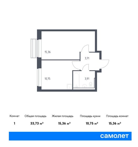 1-комнатная, 33.73м², ЖК Рублевский Квартал, 6 816 578 ₽