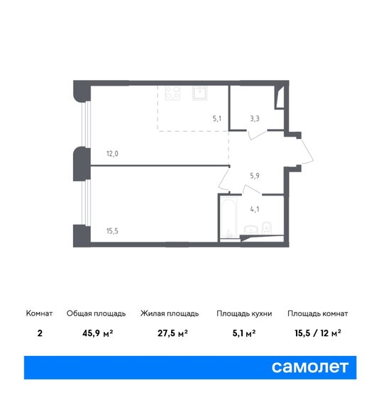 2-комнатная, 45.9м², ЖК Заречье Парк, 14 507 384 ₽