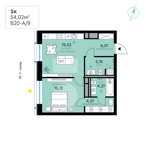 1-комнатная, 54.02 м², ЖК Рублево-Архангельское, 28 549 570 ₽