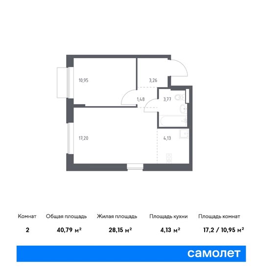 2-комнатная, 40.79м², ЖК Новое Внуково, 9 647 107 ₽