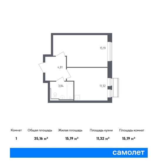 1-комнатная, 35.16м², ЖК Рублевский Квартал, 6 874 907 ₽