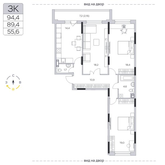 3-комнатная, 89.4м², ЖК Пироговская Ривьера, 12 069 000 ₽