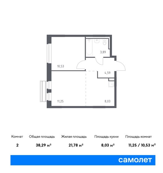 2-комнатная, 38.29м², ЖК Рублевский Квартал, 7 774 348 ₽