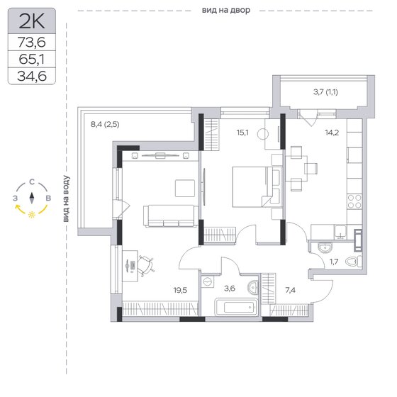 2-комнатная, 65.1м², ЖК Пироговская Ривьера, 11 294 850 ₽