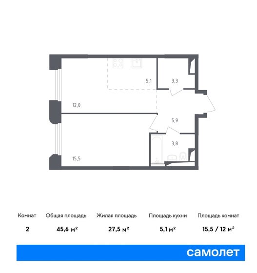 2-комнатная, 45.6м², ЖК Заречье Парк, 14 455 884 ₽