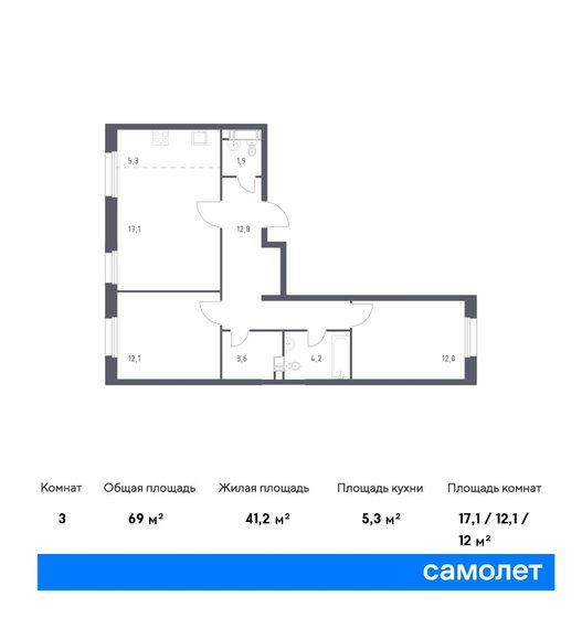 3-комнатная, 69м², ЖК Южное Бунино, 15 315 999 ₽