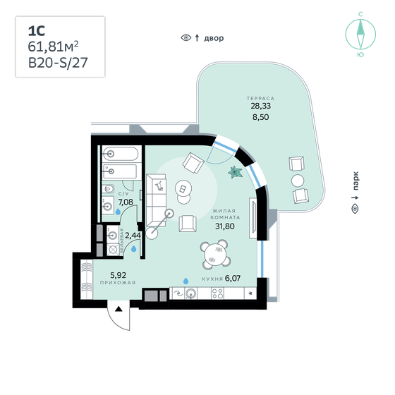 1-комнатная, 61.81 м², ЖК Рублево-Архангельское, 41 616 672 ₽