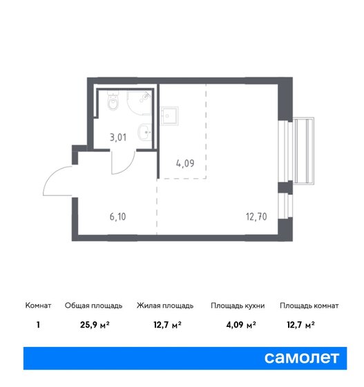 1-комнатная, 25.9м², ЖК Рублевский Квартал, 5 714 095 ₽