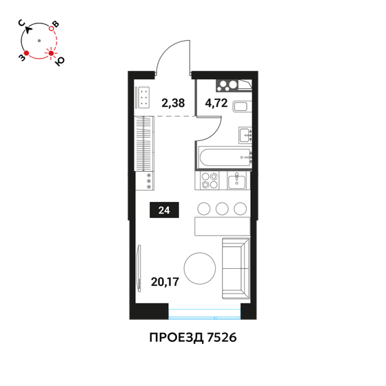 1-комнатная, 27.27 м², ЖК Инноватор, 13 660 633 ₽