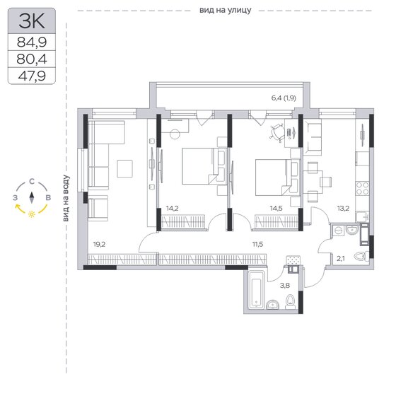 3-комнатная, 80.4м², ЖК Пироговская Ривьера, 11 979 600 ₽