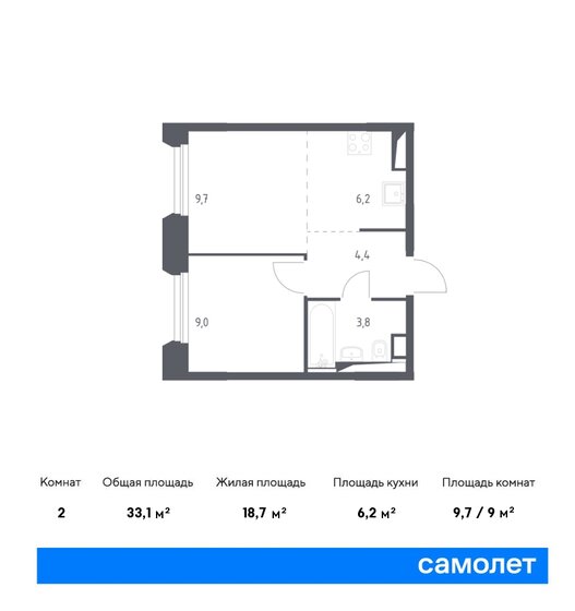 2-комнатная, 33.1м², ЖК Заречье Парк, 11 972 535 ₽