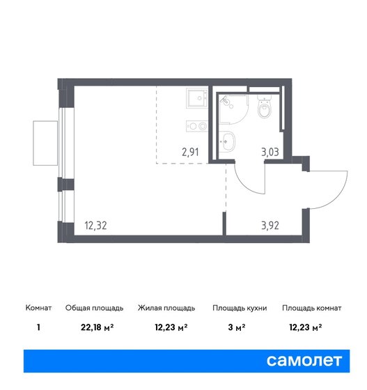 1-комнатная, 22.18 м², ЖК Прибрежный Парк, 5 378 118 ₽