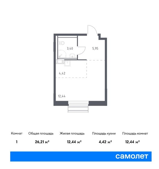 1-комнатная, 26.21м², ЖК Рублевский Квартал, 5 643 363 ₽