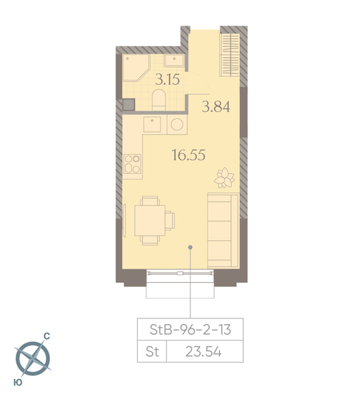 1-комнатная, 23.54 м², ЖК Дмитровское небо, 8 909 795 ₽