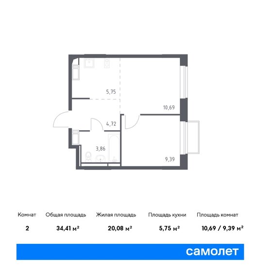 2-комнатная, 34.41м², ЖК Новое Внуково, 9 279 954 ₽