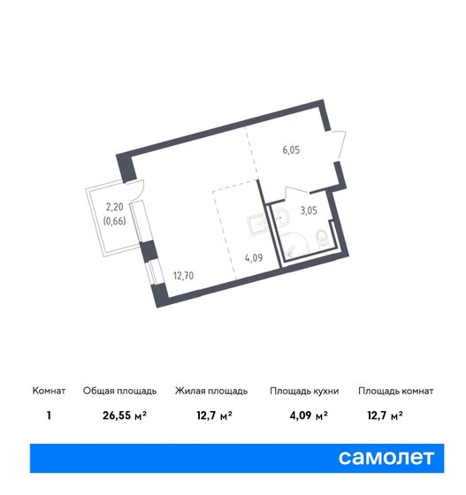 1-комнатная, 26.55м², ЖК Рублевский Квартал, 6 049 310 ₽