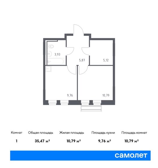 1-комнатная, 35.47м², ЖК Рублевский Квартал, 7 446 079 ₽