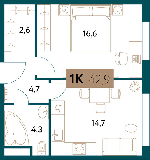 1-комнатная, 42.8 м², ЖК Настоящее, 26 378 674 ₽