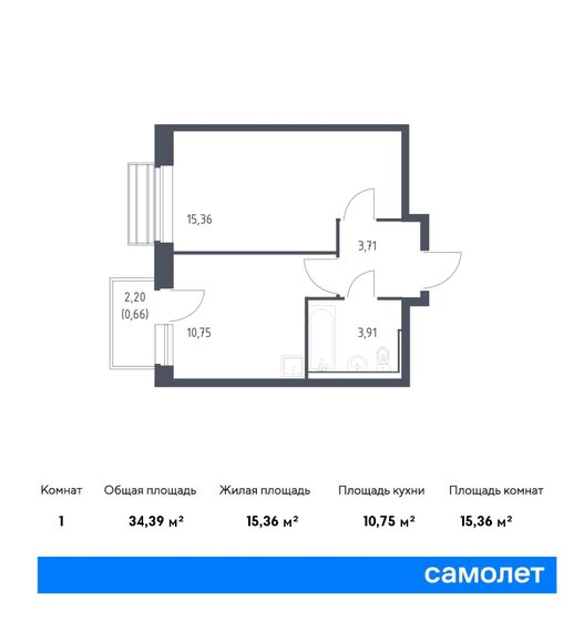 1-комнатная, 34.39м², ЖК Рублевский Квартал, 7 069 755 ₽