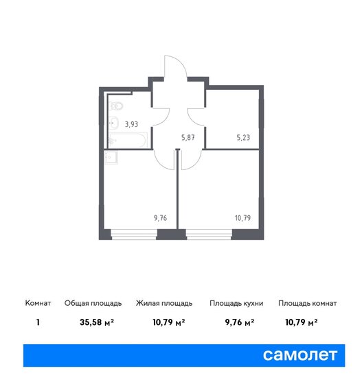 1-комнатная, 35.58м², ЖК Рублевский Квартал, 7 083 426 ₽
