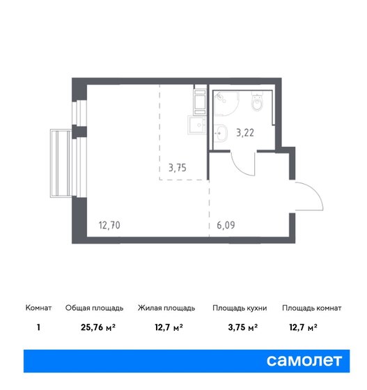 1-комнатная, 25.76м², ЖК Рублевский Квартал, 5 655 583 ₽