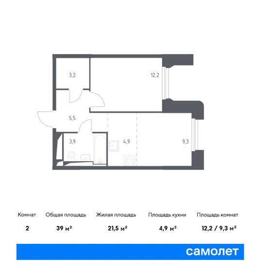 2-комнатная, 39м², ЖК Заречье Парк, 13 272 051 ₽