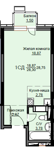 1-комнатная, 28.75 м², ЖК Соболевка, 4 455 250 ₽