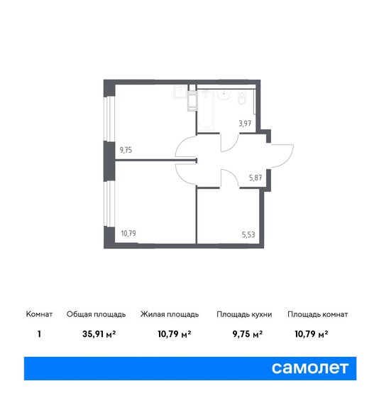 1-комнатная, 35.91м², ЖК Рублевский Квартал, 7 524 666 ₽