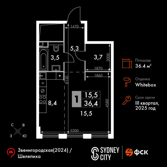 1-комнатная, 36.4м², ЖК Sydney City, 21 865 480 ₽