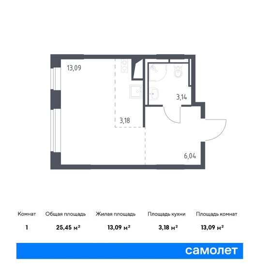 1-комнатная, 25.45м², ЖК Новое Внуково, 6 572 554 ₽