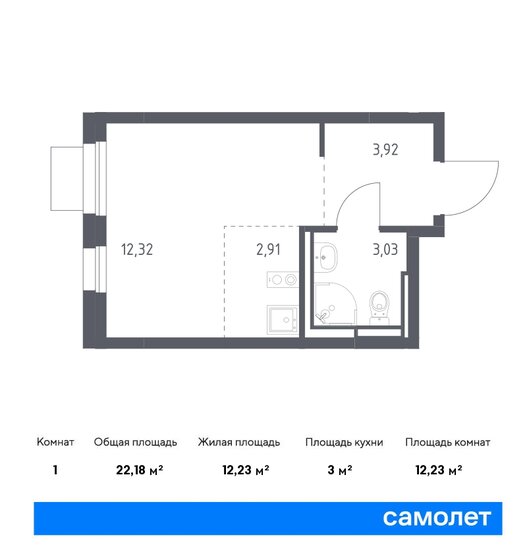 1-комнатная, 22.18 м², ЖК Прибрежный Парк, 5 380 980 ₽