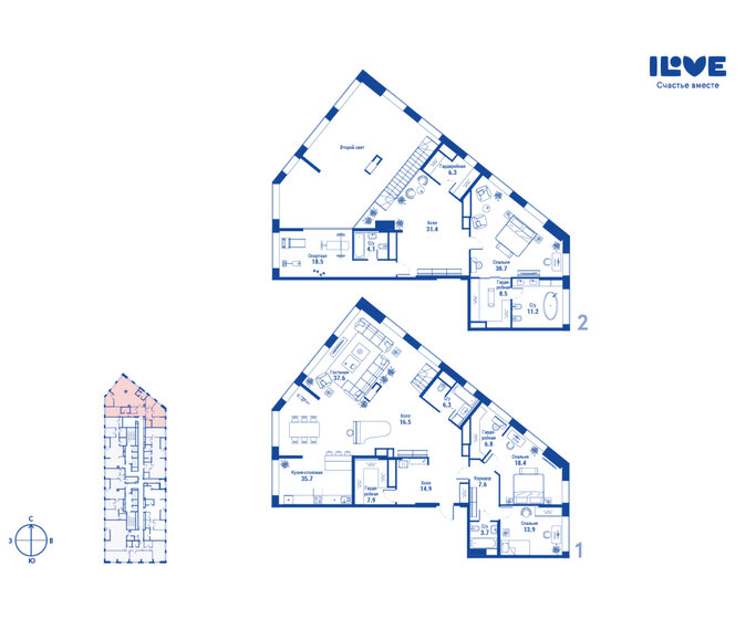 5-комнатная, 157м², ЖК iLove, 102 364 000 ₽