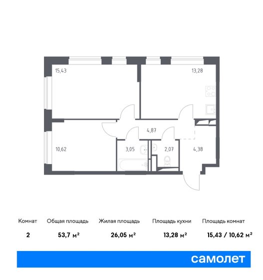 2-комнатная, 53.7м², ЖК Новое Внуково, 10 738 447 ₽