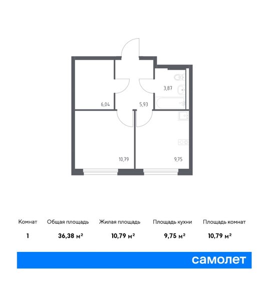 1-комнатная, 36.38м², ЖК Новое Внуково, 8 814 274 ₽