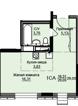 1-комнатная, 29.03 м², ЖК Соболевка, 4 499 650 ₽
