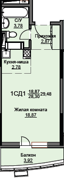 1-комнатная, 29.48 м², ЖК Соболевка, 4 569 400 ₽