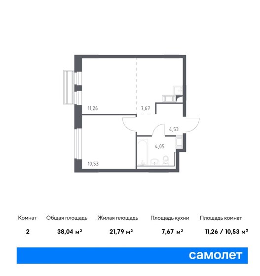 2-комнатная, 38.04м², ЖК Рублевский Квартал, 7 709 604 ₽