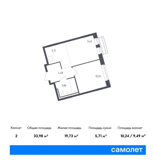 2-комнатная, 33.98м², ЖК Рублевский Квартал, 7 381 129 ₽